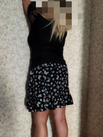 Мария Необузданная